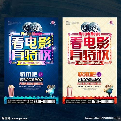 洛玛连达大学文凭毕业证真实样板